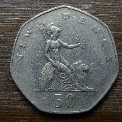 【铜匠收藏】★第140场★散币场。不寄存，30包邮。不满30元，支付5元运费。《接受代拍 代送NGC评级》 - 13【无寄存】英国1980年50便士 不列颠女神 女王七边形 铜镍币