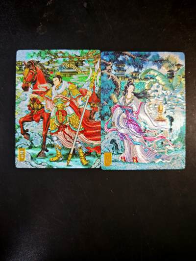 琦卡当当铺～第30期★★一大波美女正向你走来~支持寄存★★~【9点40结束】扫码加群抽[包邮券]~ - 奇点卡牌 盲包卡 粗闪 多吉长情绘卷 吕布和貂蝉-1对2张