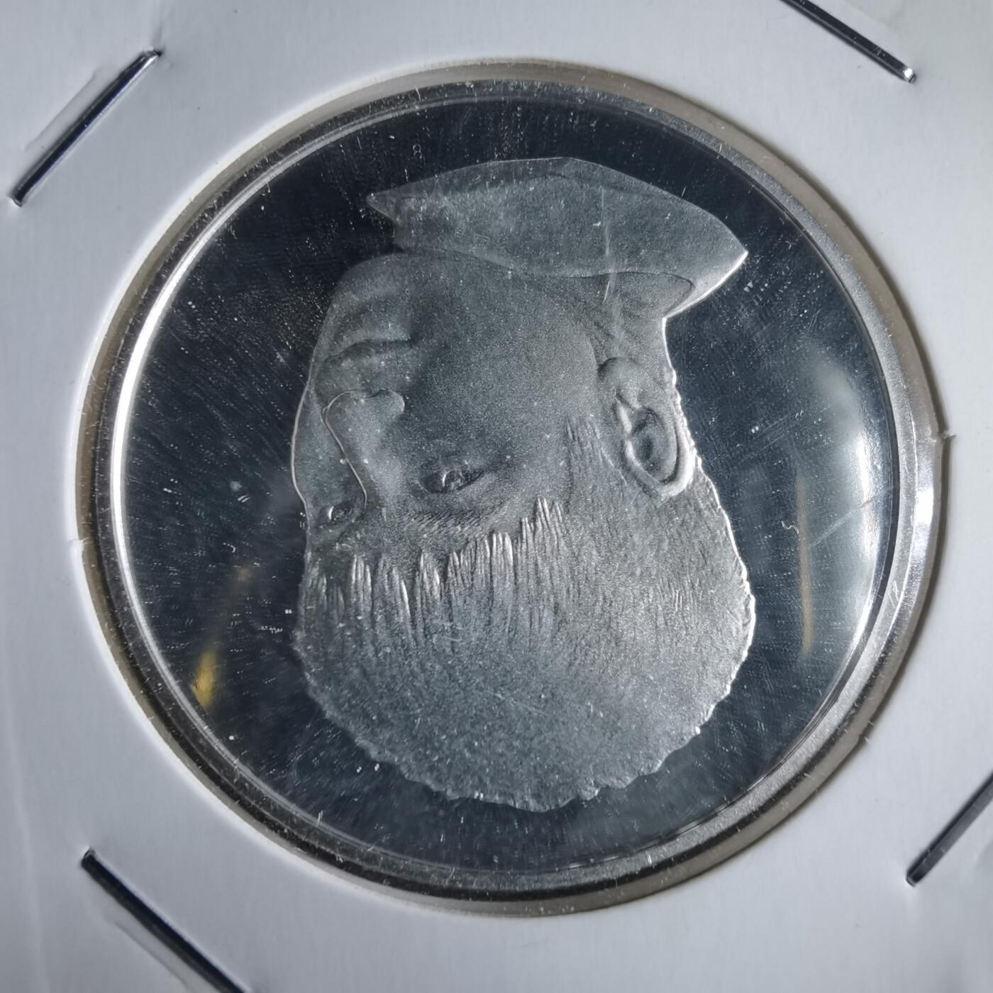 沼泽如烟--第974场 20克925银章