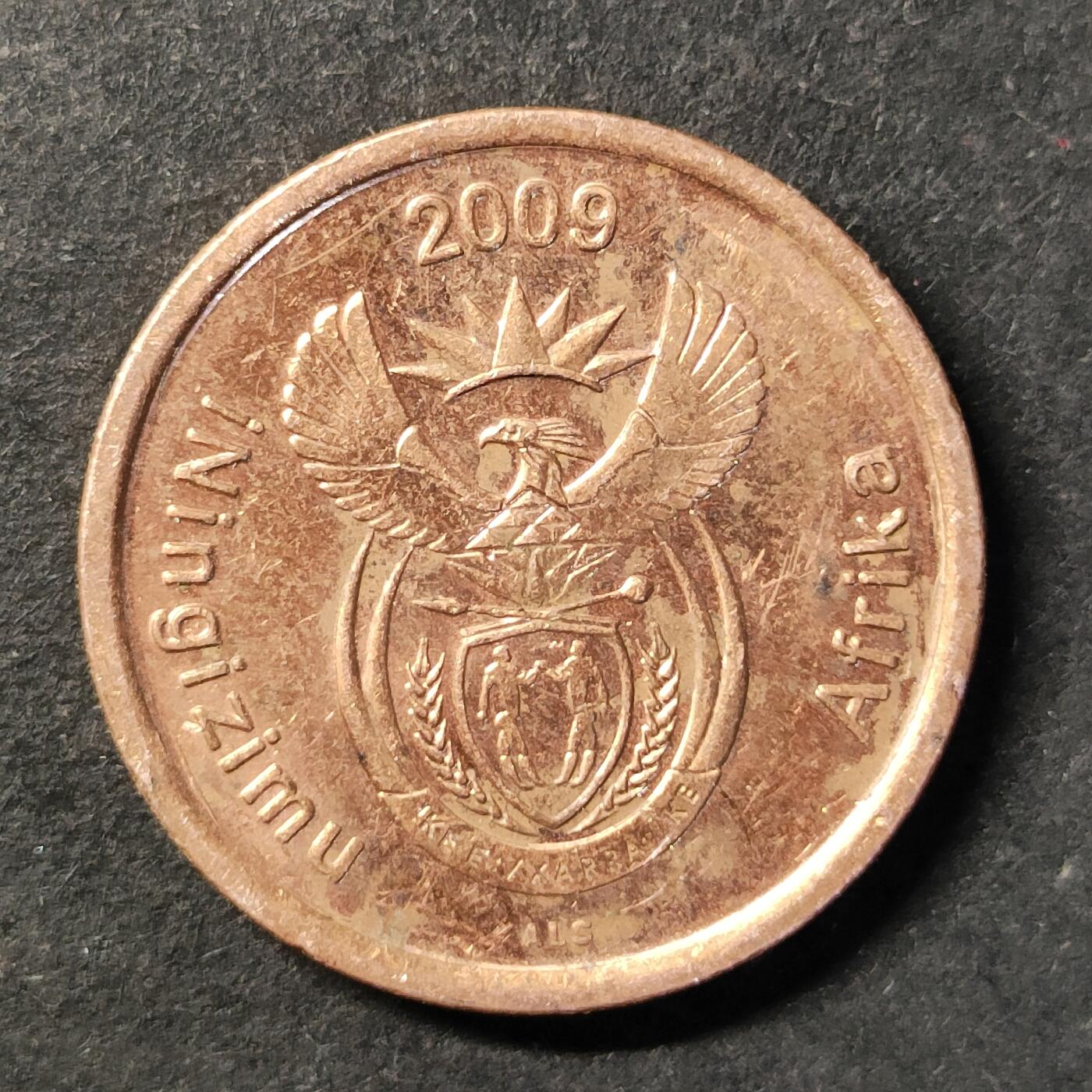 嘉禾收藏    【第450期】            无佣金、可寄存、满30元包邮 币一枚