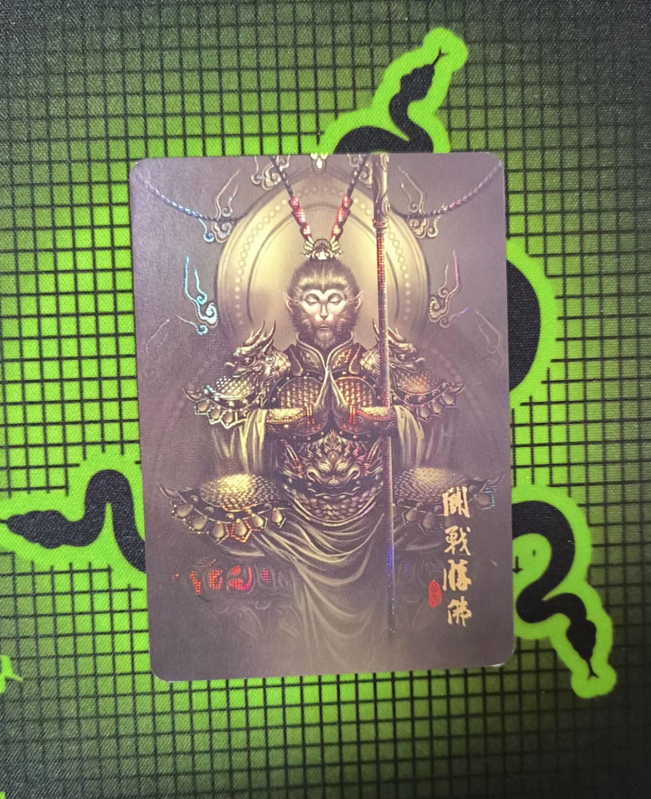 春节前倒数第二场！！龙虎卡牌-七四场（满200元包邮，无佣金，每周六结拍，欢迎送拍）