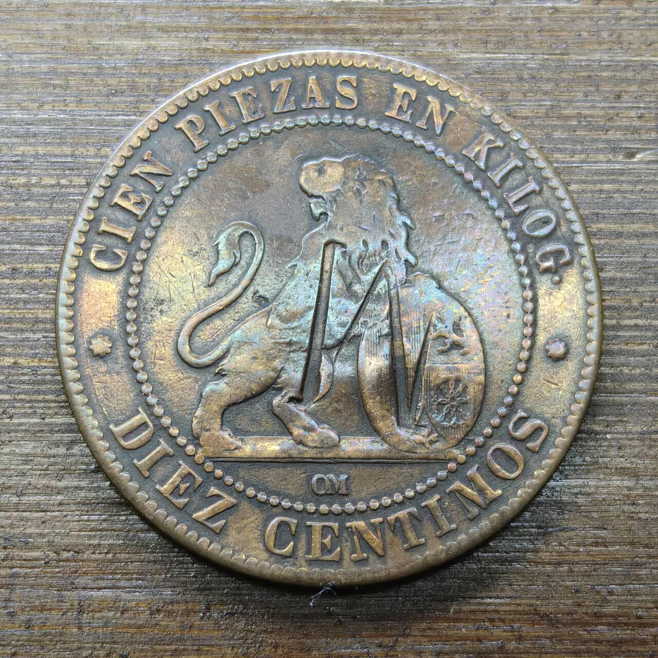 【铜匠收藏】★第140场★散币场。不寄存，30包邮。不满30元，支付5元运费。《接受代拍 代送NGC评级》