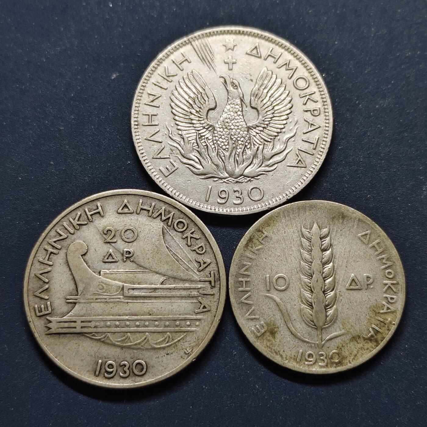 【全场包邮】纯粹捡漏拍499场-持续更新中