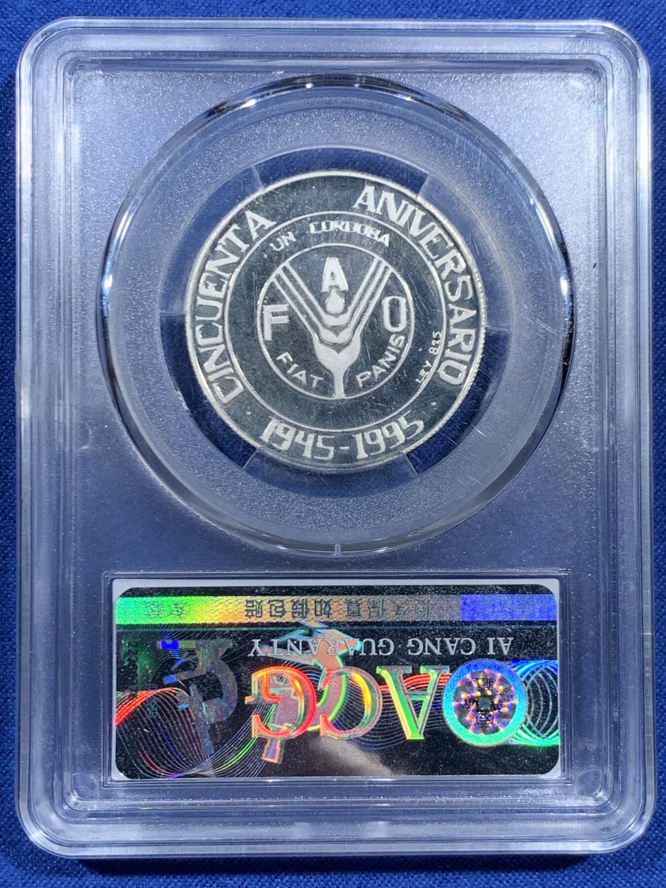 《竞宝斋》第461场 周日，周一，2场连拍 （全场包邮）欢迎送拍