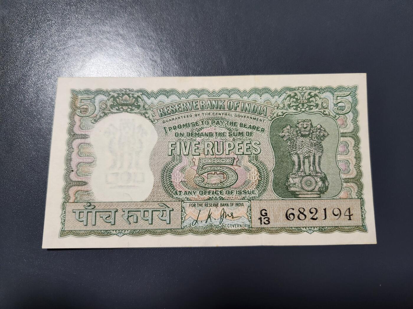 1月25号晚上8点 外国纸币自动截拍第13场