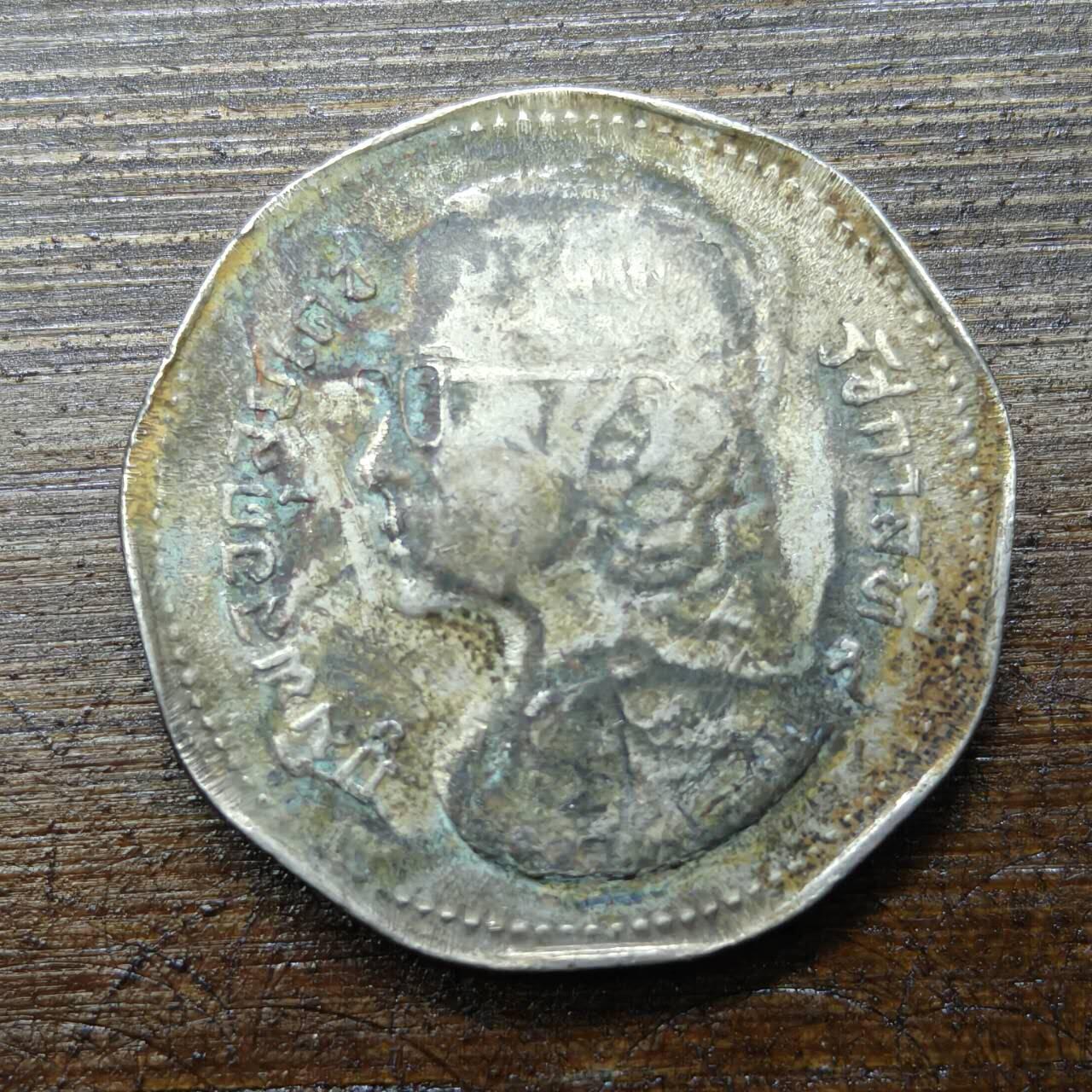 【铜匠收藏】★第140场★散币场。不寄存，30包邮。不满30元，支付5元运费。《接受代拍 代送NGC评级》