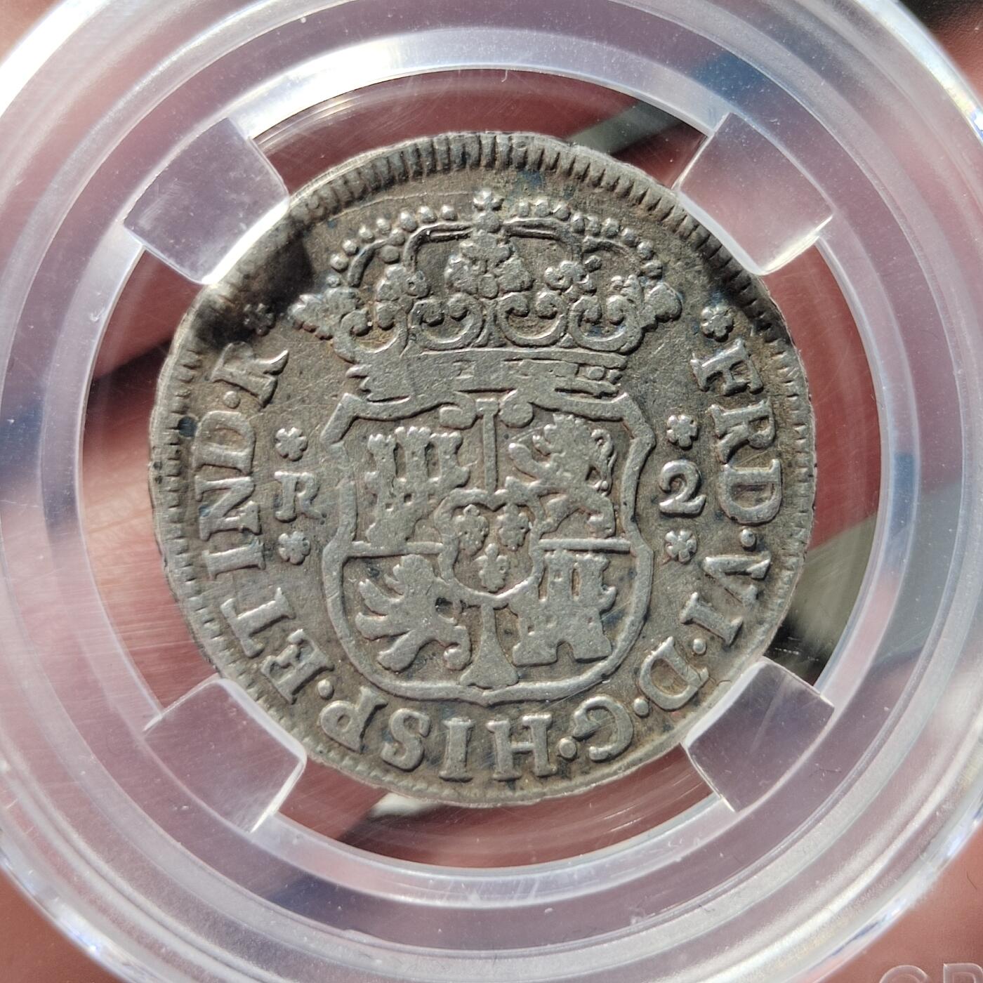 中外钱币第七场 墨西哥地球双柱银币 1751 年 2 瑞尔 公博评级XF45