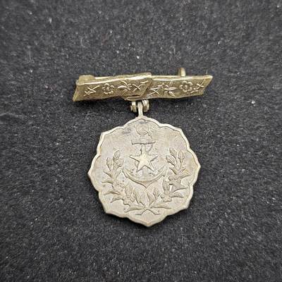 0元起拍勋章 第329期 咸鱼国勋章拍卖专场 1月28日（周三）下午6：00开始 - 日本战时 爱国妇人会会员章