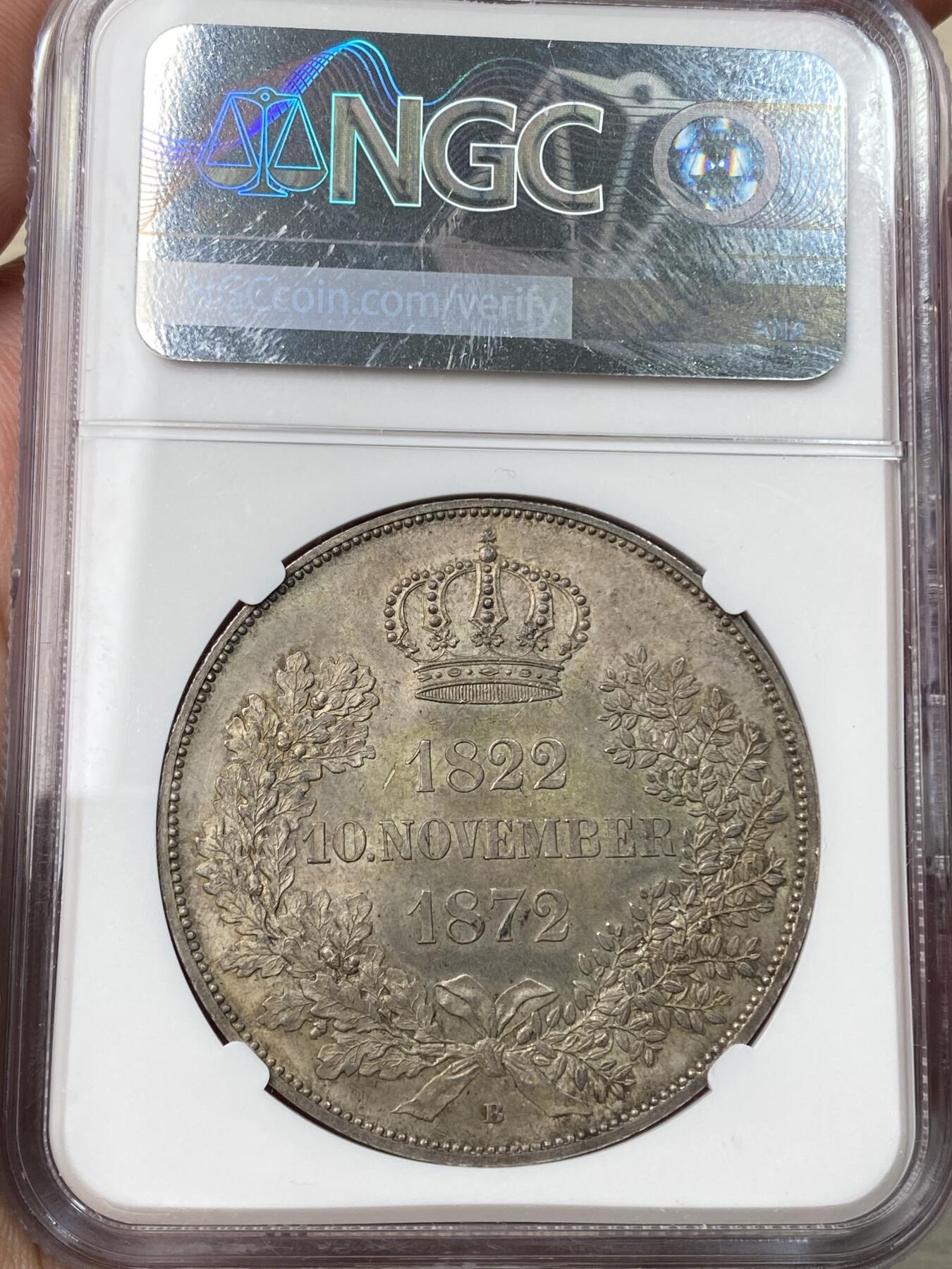 万国钱币拍卖第059期