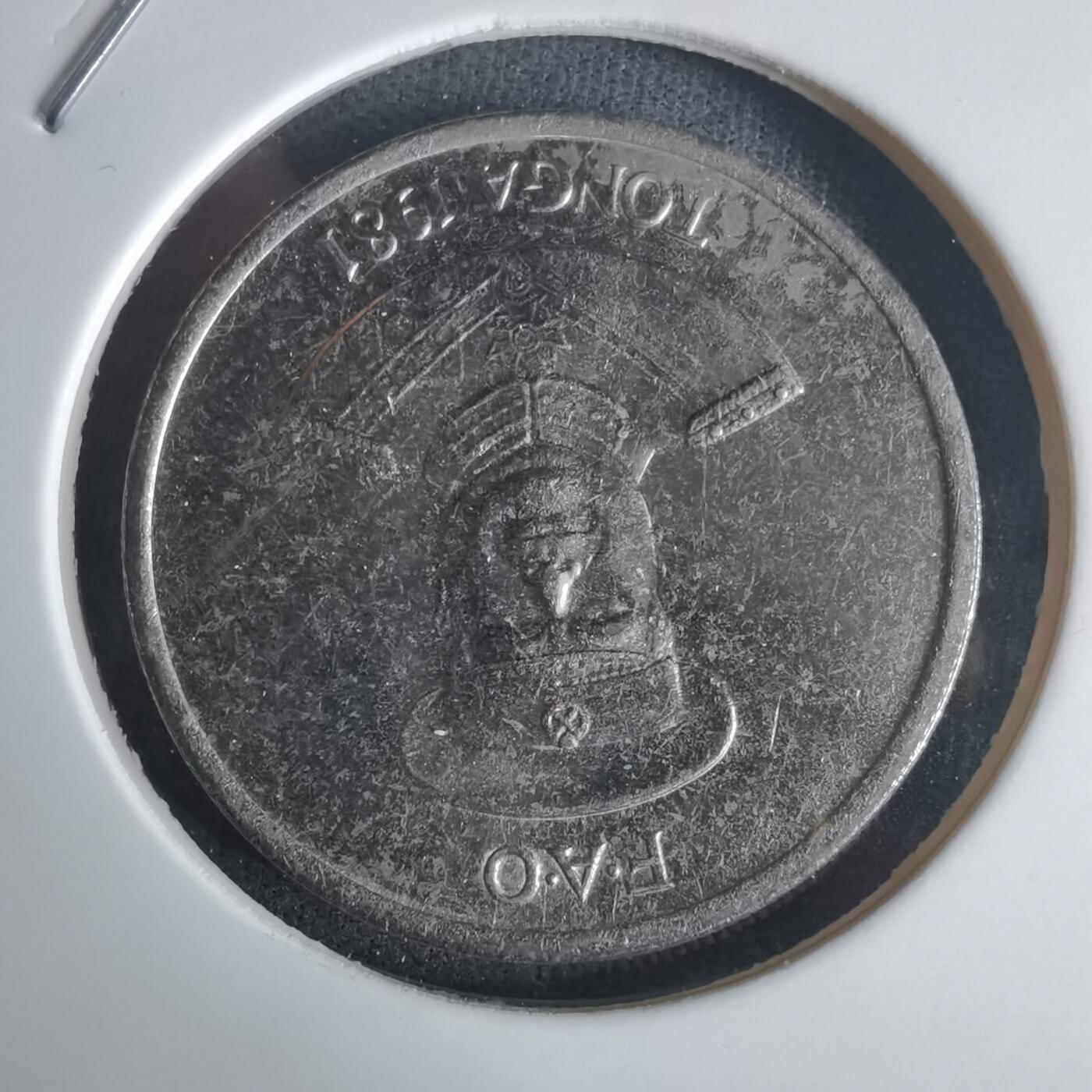 沼泽如烟--第975场 汤加1981年十分FAO