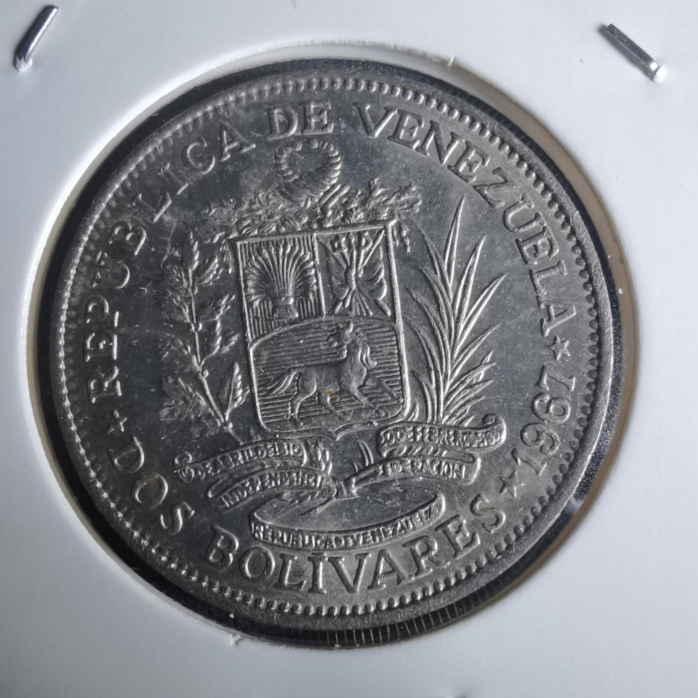 沼泽如烟--第975场 委内瑞拉1967年2玻利维亚