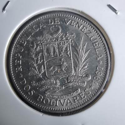 沼泽如烟--第975场 - 委内瑞拉1967年2玻利维亚