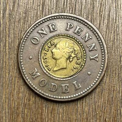 【铜匠收藏】★第140加场★精品老铜币 硬币专场 不寄存，200包邮。不满200元，支付5元运费。《接受代拍 代送NGC评级》 - 100【无寄存】1844 维多利亚 双色 1便士 样币