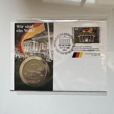 🌹外币初藏🌹🐯2026年第12场  每周二四六晚8️⃣点 接代拍 - 马绍尔群岛1990年德国统一¥5克朗型纪念币 首日封