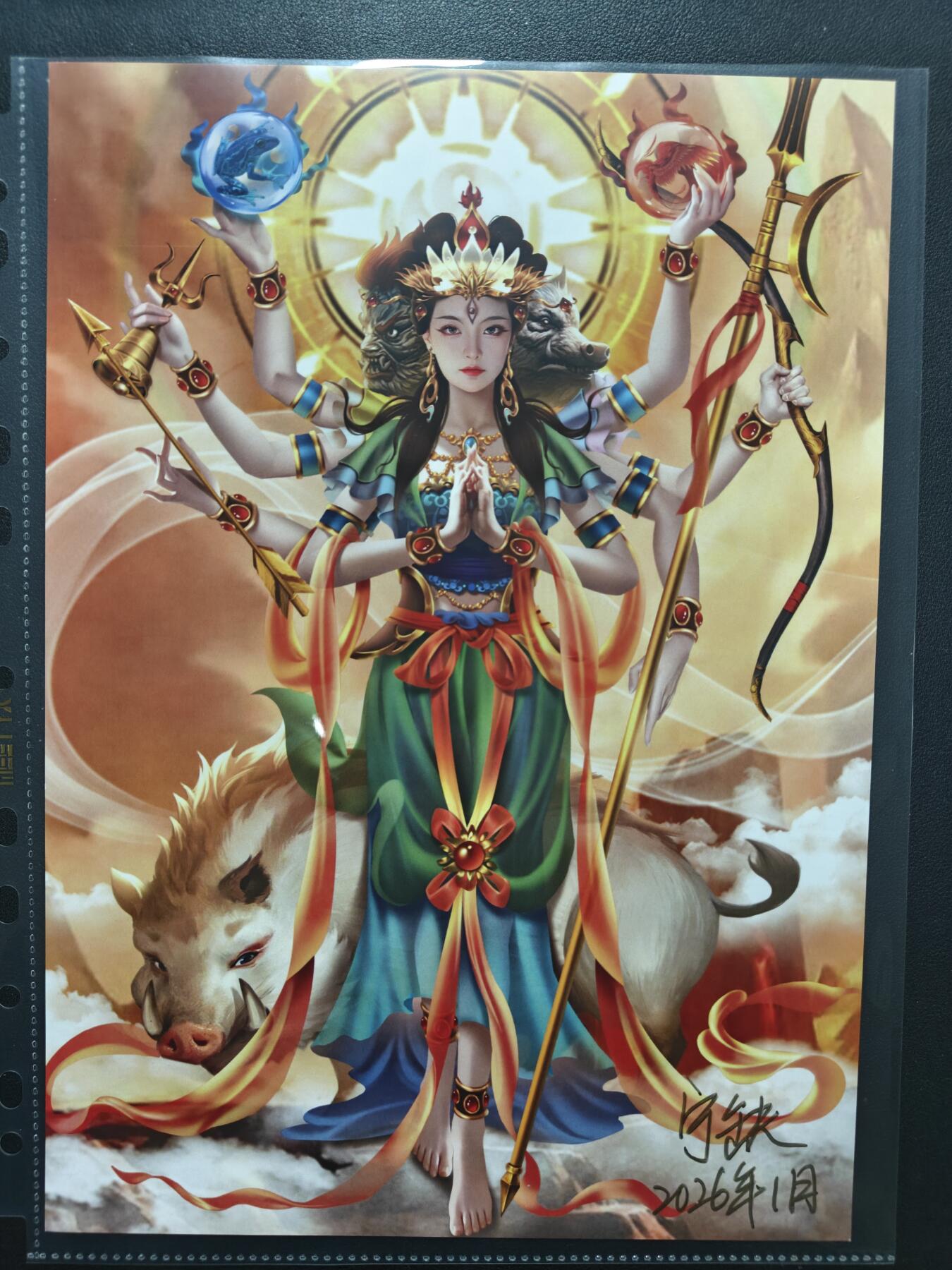 天玑星卡拍第165期《1.26周一截拍》持续收拍收评中 满赠卡需备注