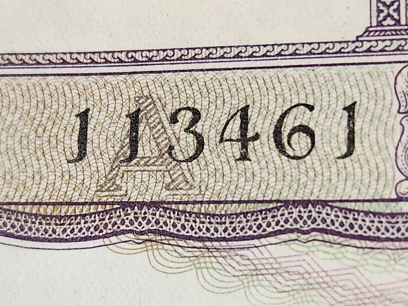 1月25号晚上8点 外国纸币自动截拍第13场 印度 10卢比 1962-1967年 签名75 字母 A。几乎全新