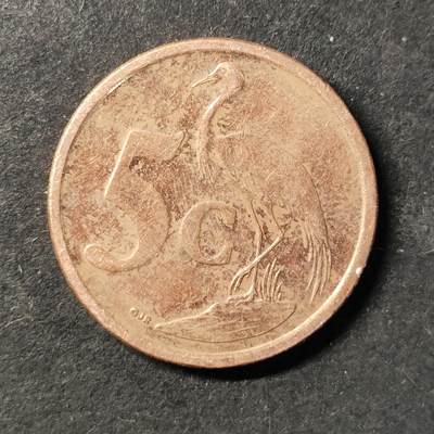 嘉禾收藏    【第450期】            无佣金、可寄存、满30元包邮 - 币一枚