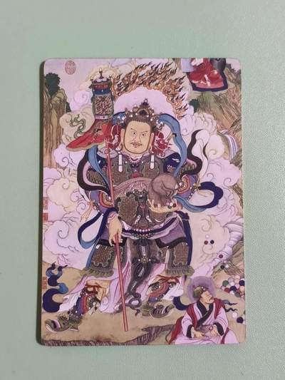 光影卡牌第29期，各家亲签，各家套卡，持续收拍品 - 启读文化，姚文瀚四大天王大卡1张