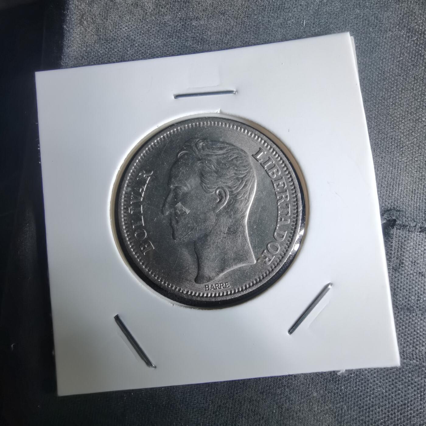 沼泽如烟--第975场 委内瑞拉1967年2玻利维亚