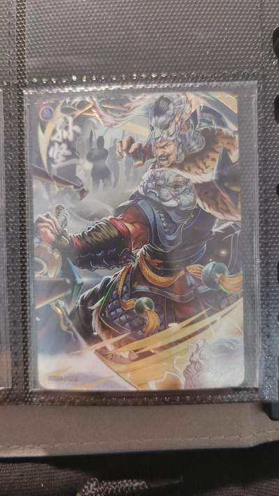 霸总卡牌第二期 - 【PR】卡游三国孙坚活动卡