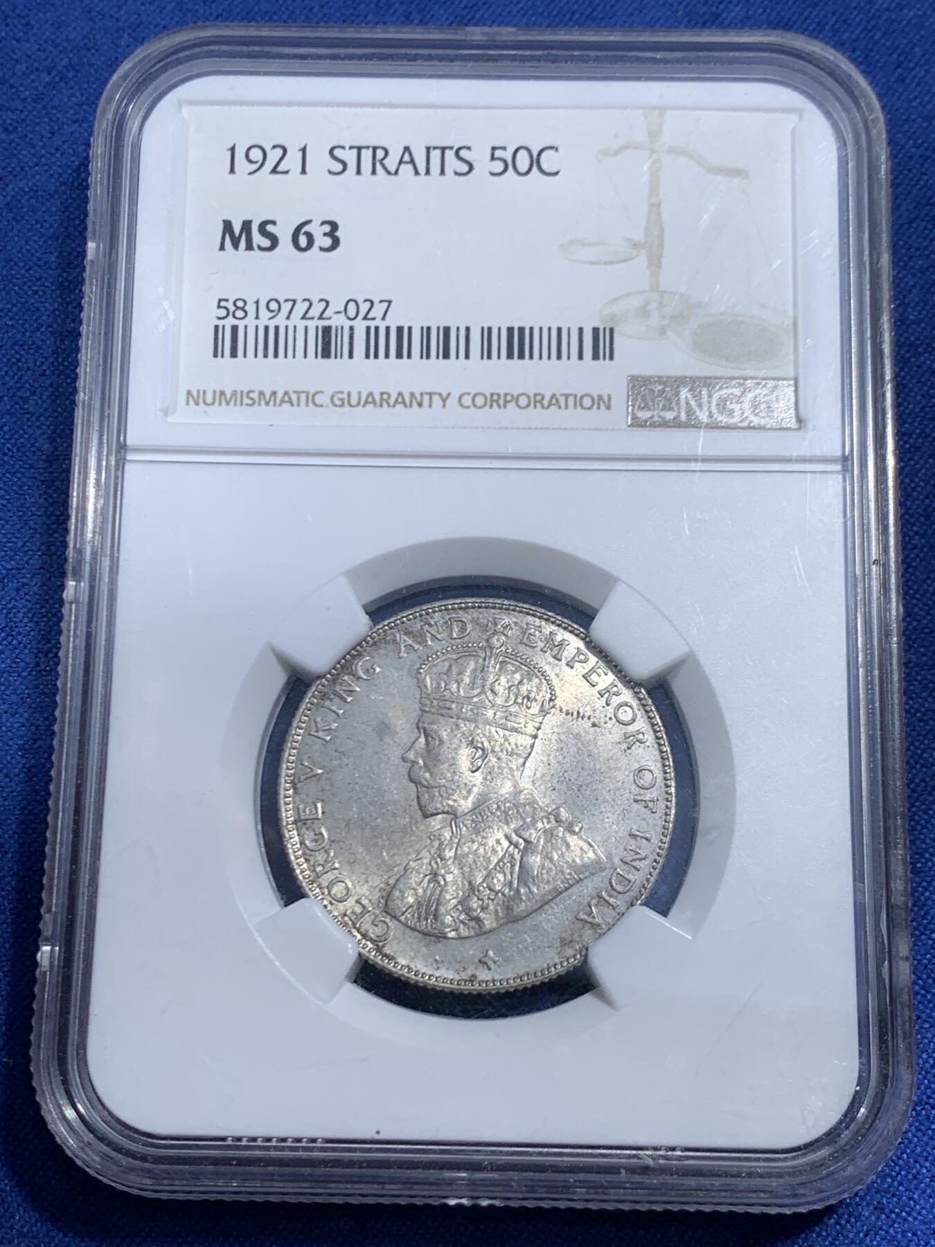 《竞宝斋》第461场 周日，周一，2场连拍 （全场包邮）欢迎送拍 NGC MS63 海峡1921年半圆银币 包浆自然