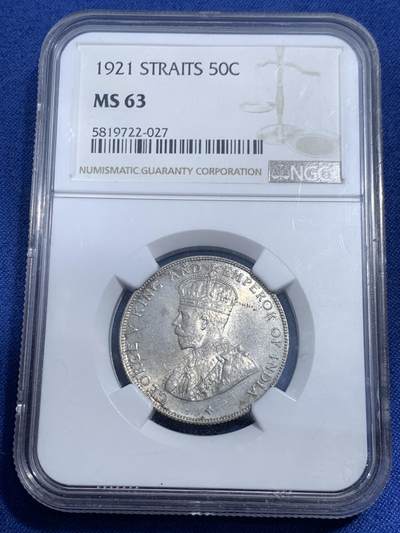 《竞宝斋》第461场 周日，周一，2场连拍 （全场包邮）欢迎送拍 - NGC MS63 海峡1921年半圆银币 包浆自然
