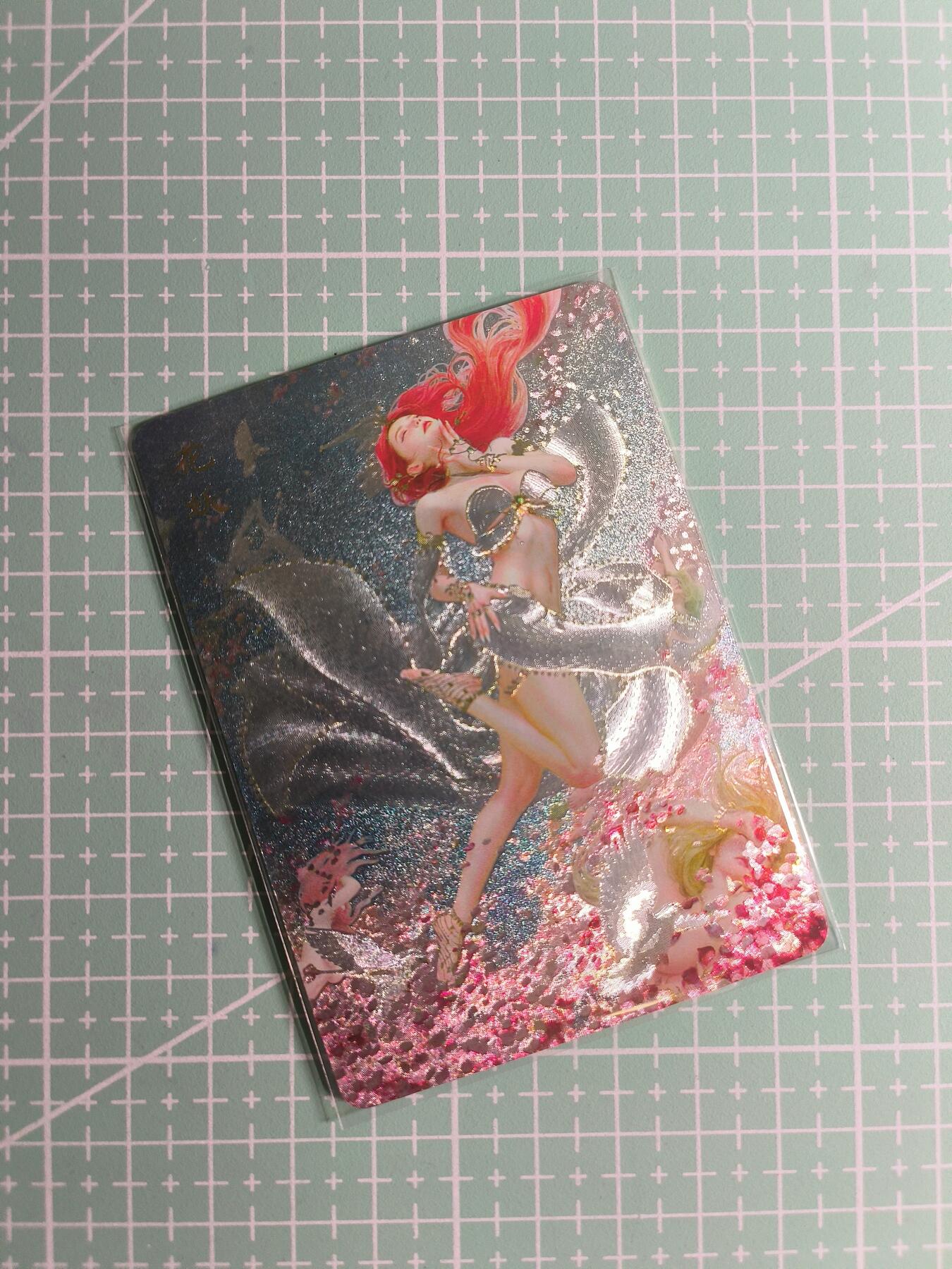 第20期  2026马年祝大家 身体健康 万事如意 (持续收拍品中…)