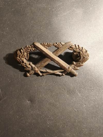 老王徽章第179期 - 法国陆军第5步兵技能章证章