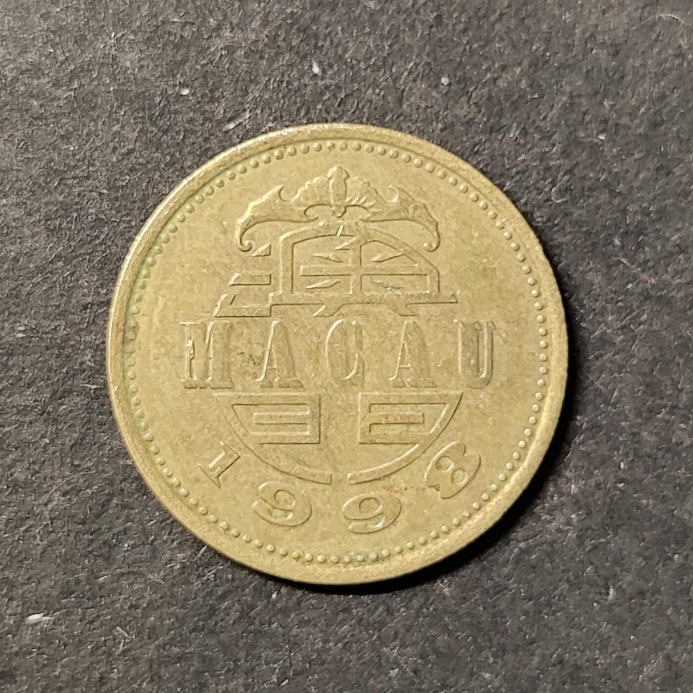 嘉禾收藏    【第450期】            无佣金、可寄存、满30元包邮 币一枚