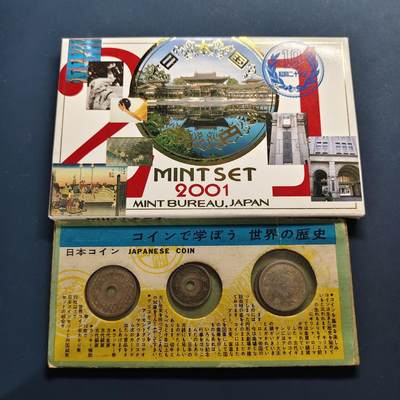 【全场包邮】纯粹捡漏拍498场-持续更新中 - 日本各类钱币一组-含一个带章原盒+早期带说明钱币3枚一组