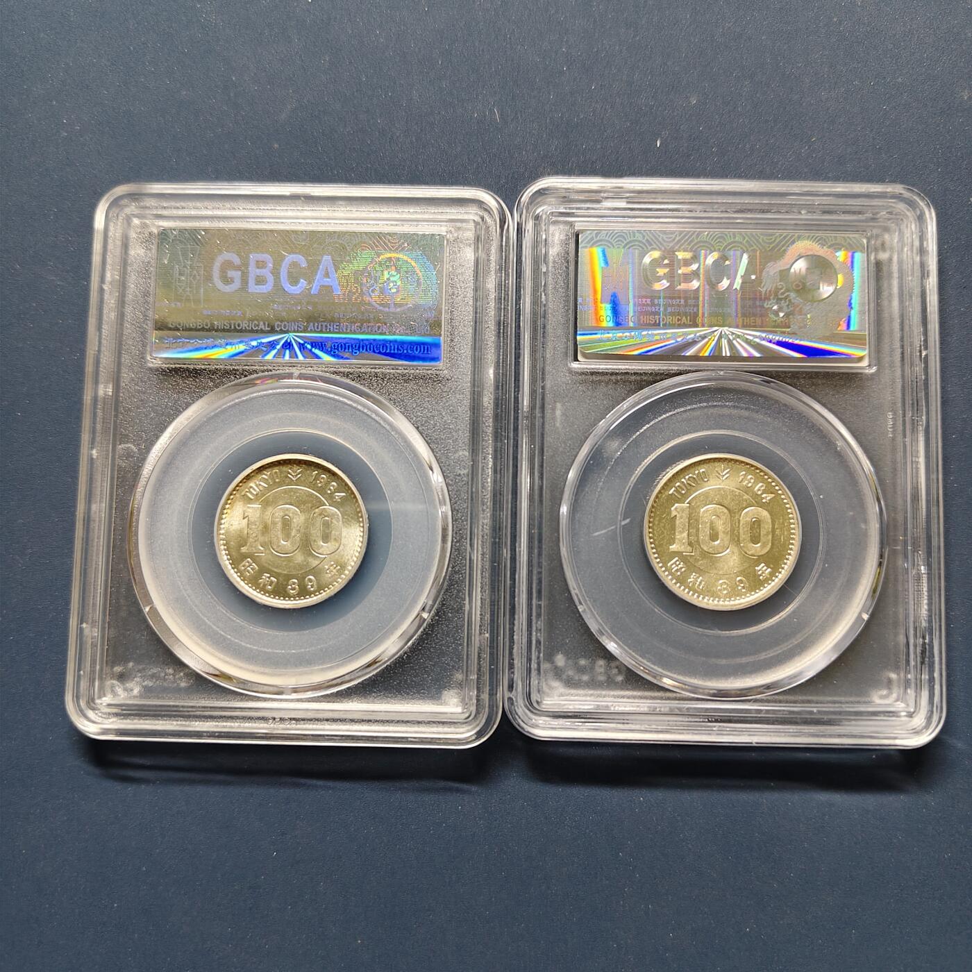 【全场包邮】纯粹捡漏拍499场-持续更新中 日本1964年100円东京奥运会纪念银币2枚一组【22.5毫米4.8克60%X2枚，纯银价约162元（按28元银价折算）】-公博MS66/68