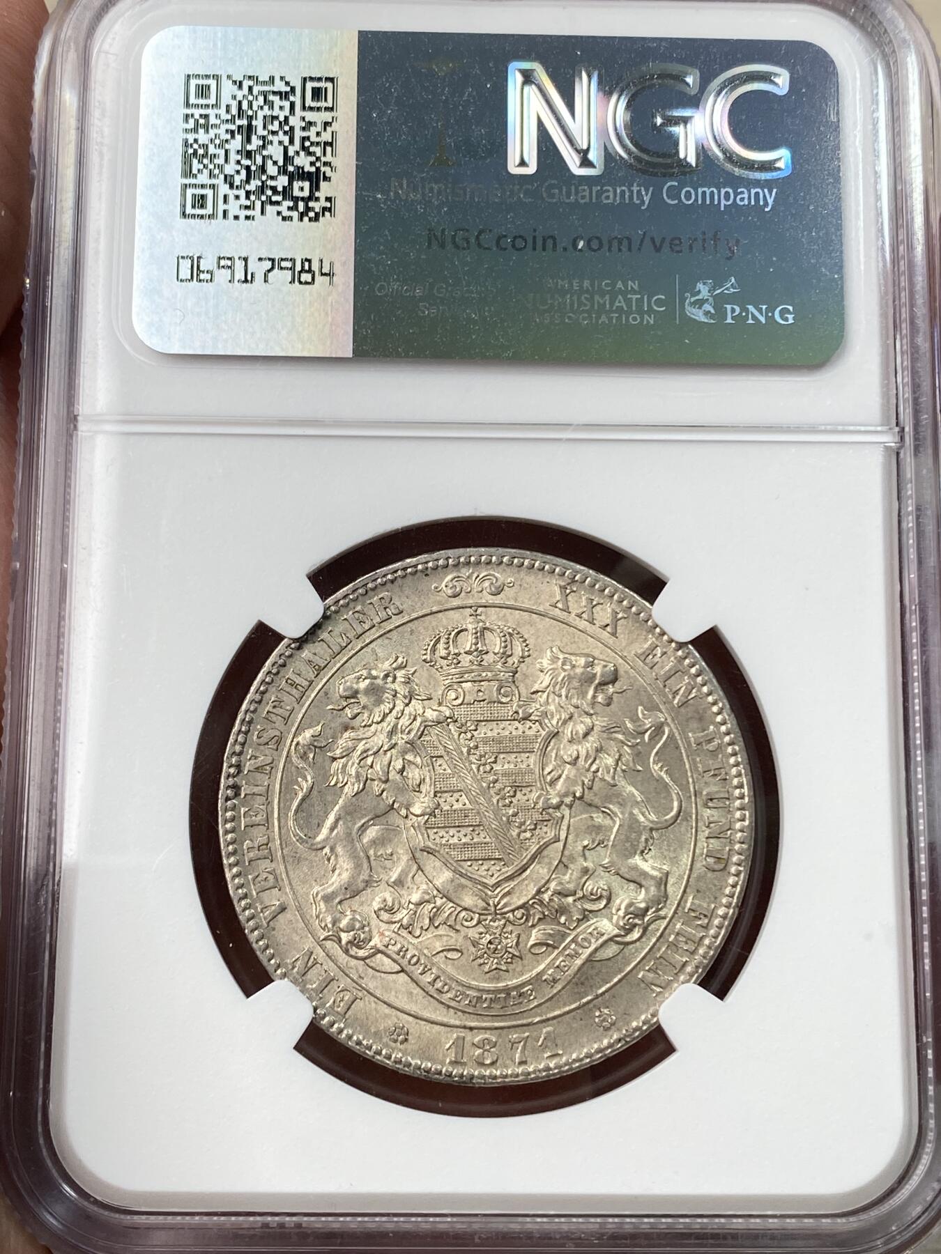 万国钱币拍卖第059期