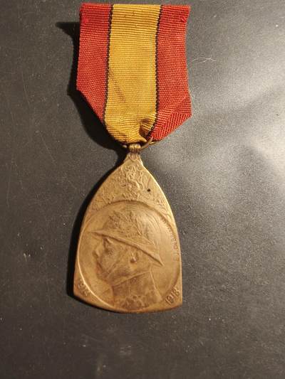 老王徽章第179期 - 比利时一战纪念章