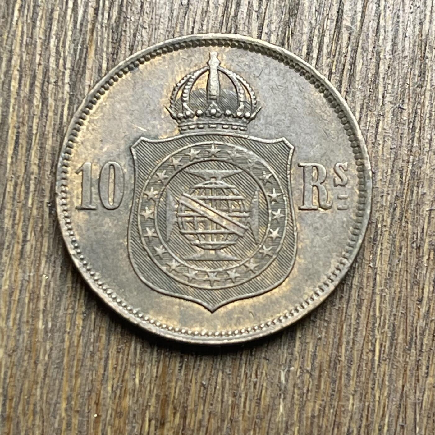 【铜匠收藏】★第140加场★精品老铜币 硬币专场 不寄存，200包邮。不满200元，支付5元运费。《接受代拍 代送NGC评级》