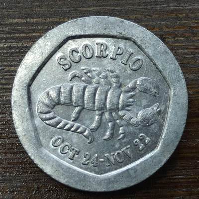 【铜匠收藏】★第140场★散币场。不寄存，30包邮。不满30元，支付5元运费。《接受代拍 代送NGC评级》 - 64【无寄存】英国1994年 10便士 天蝎座 铝币 