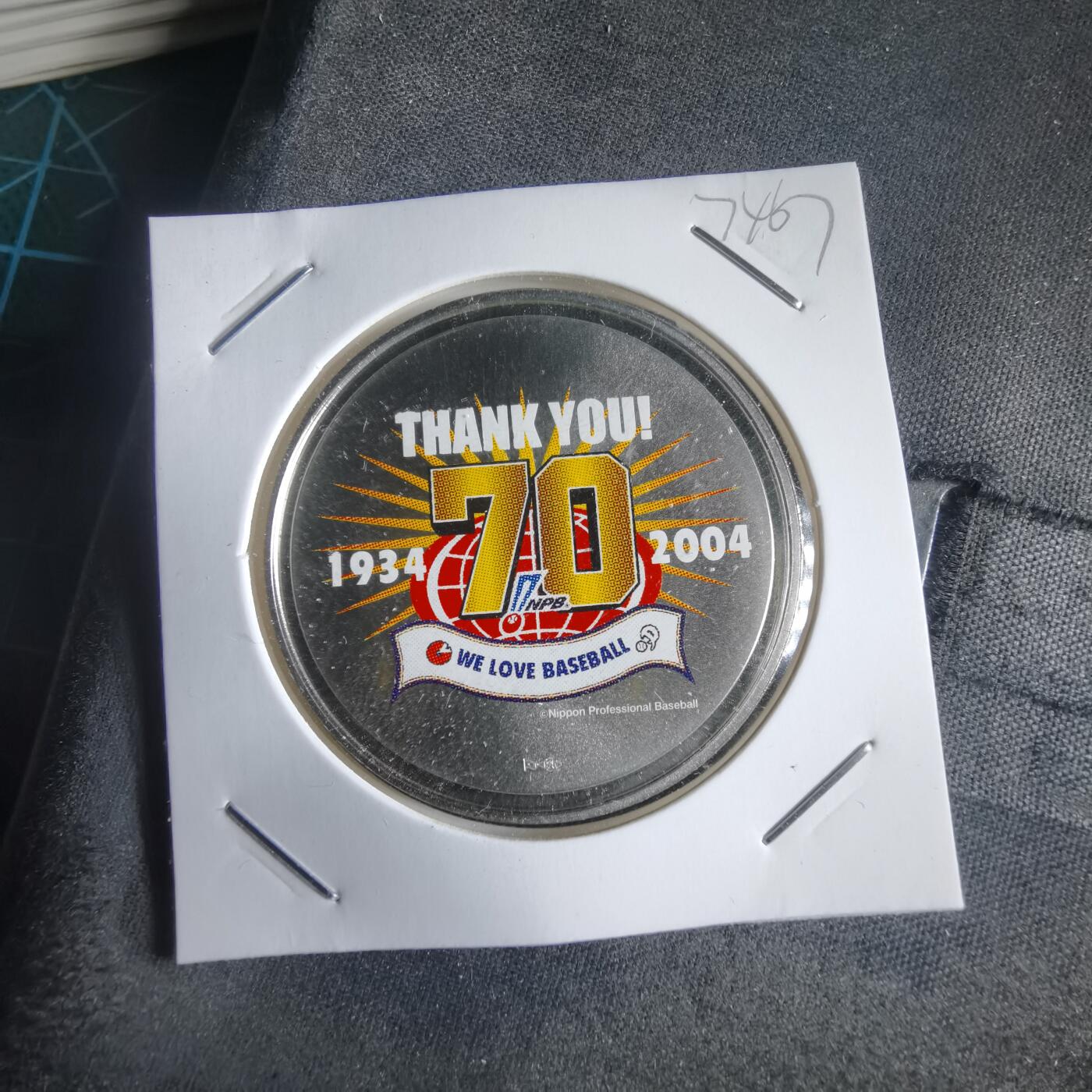 沼泽如烟--第974场 20克925银章