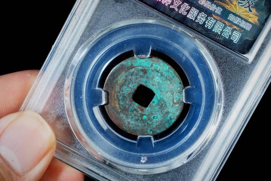 上海都达杂项专场八（全场包邮）   极美85 通宝小平评级币88-159