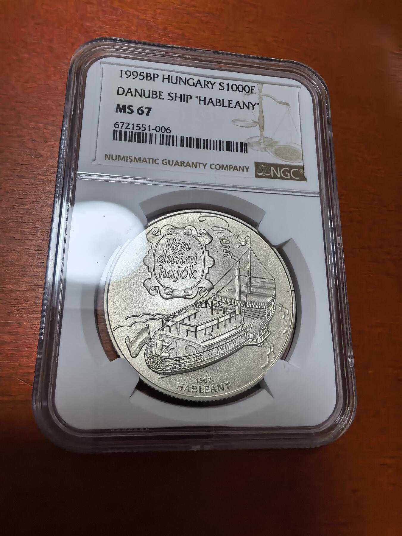 长老汇蛇年精选第九十五场拍卖  1995匈牙利多瑙河“哈珀林妮”号1000弗林特银币，31.46克925银，NGC MS67，唯一冠军