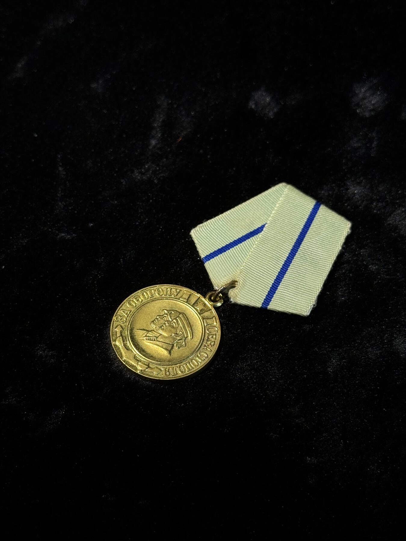 戎马世界章牌大赏第110期 苏联塞瓦斯托波尔奖章