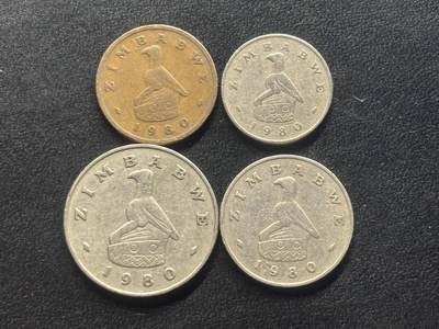 邮泉阁限时拍卖第四十场 非洲专场（硬币在国外。请付邮费6元。） - 津巴布韦1980年4枚