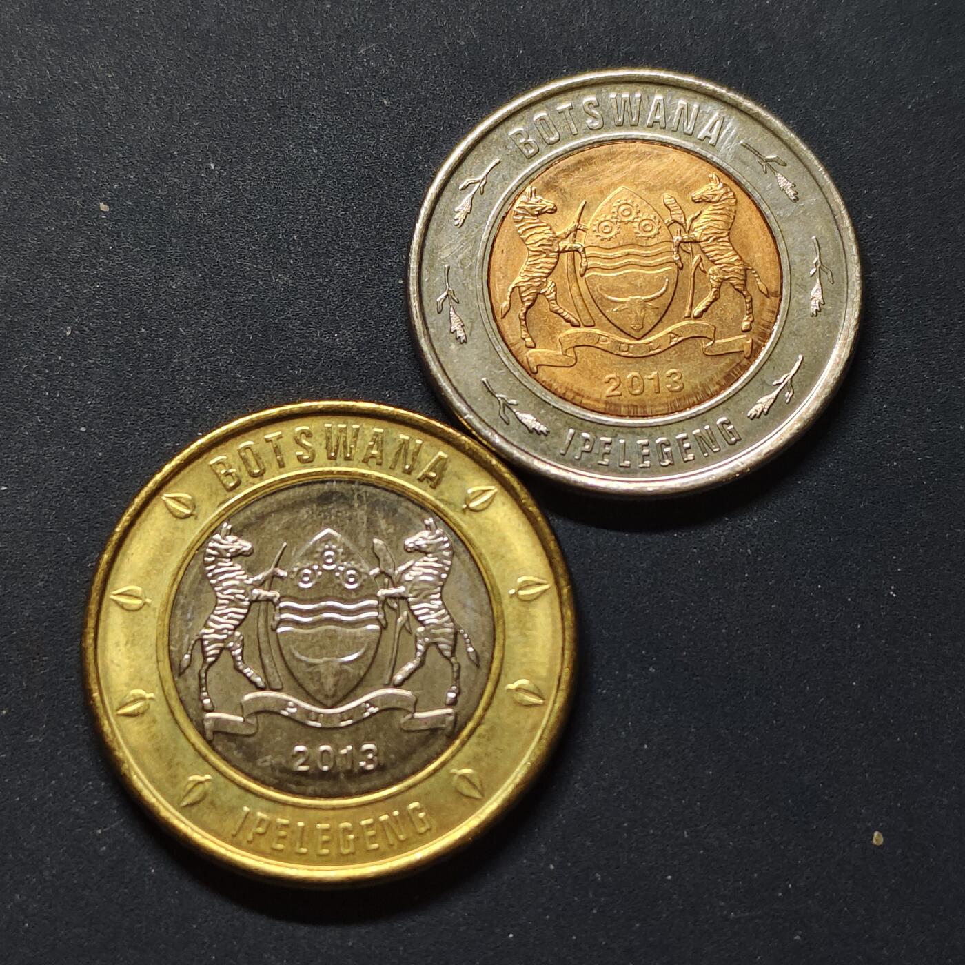 【全场包邮】纯粹捡漏拍498场-持续更新中 博兹瓦纳2013年2-5宝拉双色币2枚套币
