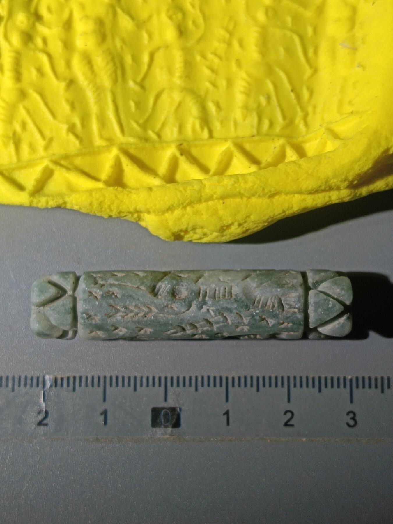 111期新疆红钱粟特钱币丝路钱币专场 巴基斯坦回流玉质滚印