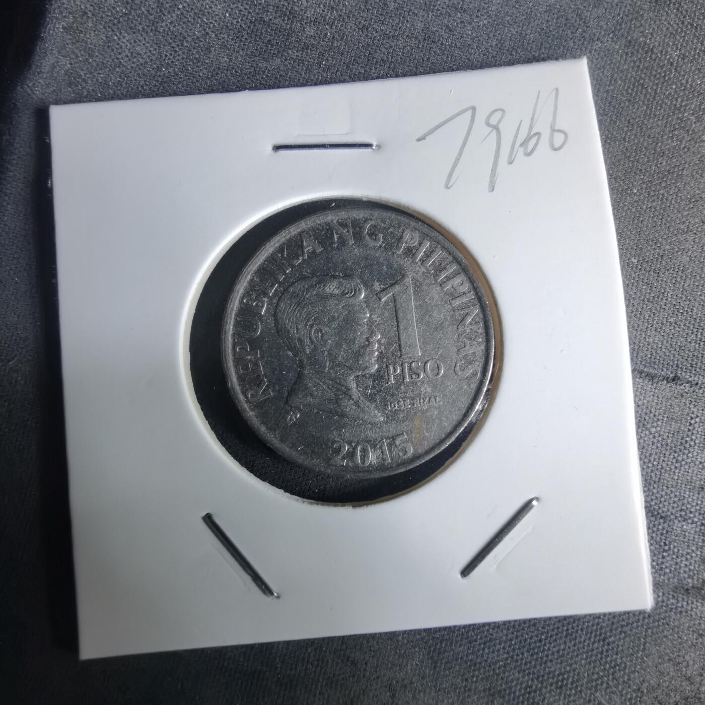 沼泽如烟--第975场 菲律宾2015年1比索