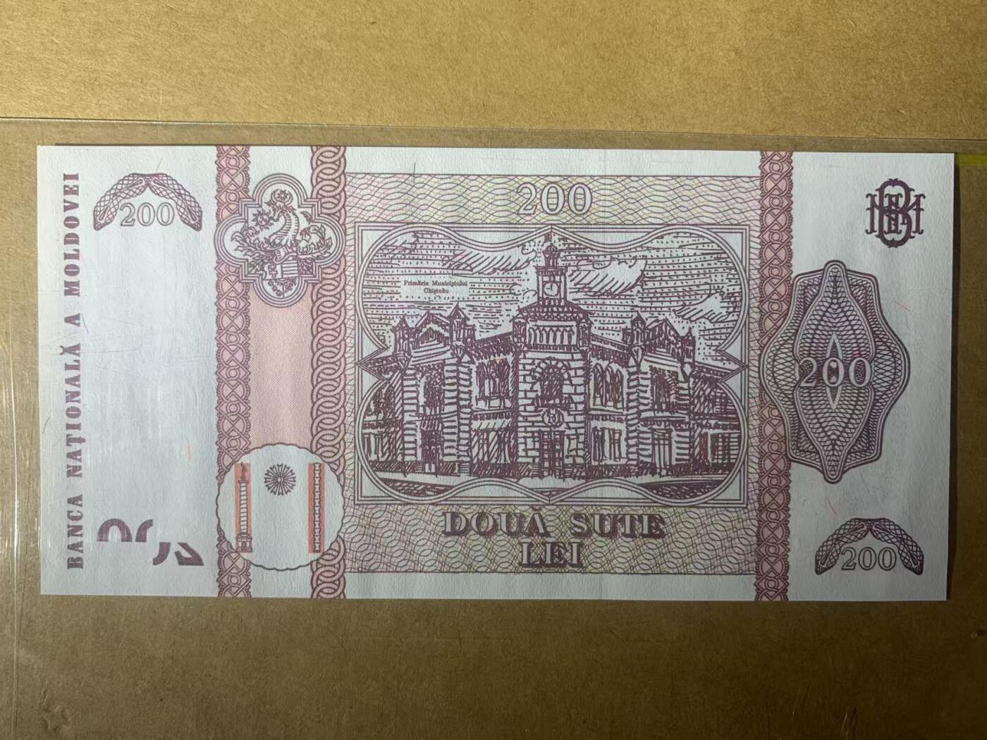 【礼羽收藏】🌏世界钱币拍卖第122期 欧洲外国全新UNC 摩尔多瓦2013年10列伊纸币 无47号码  带原装册