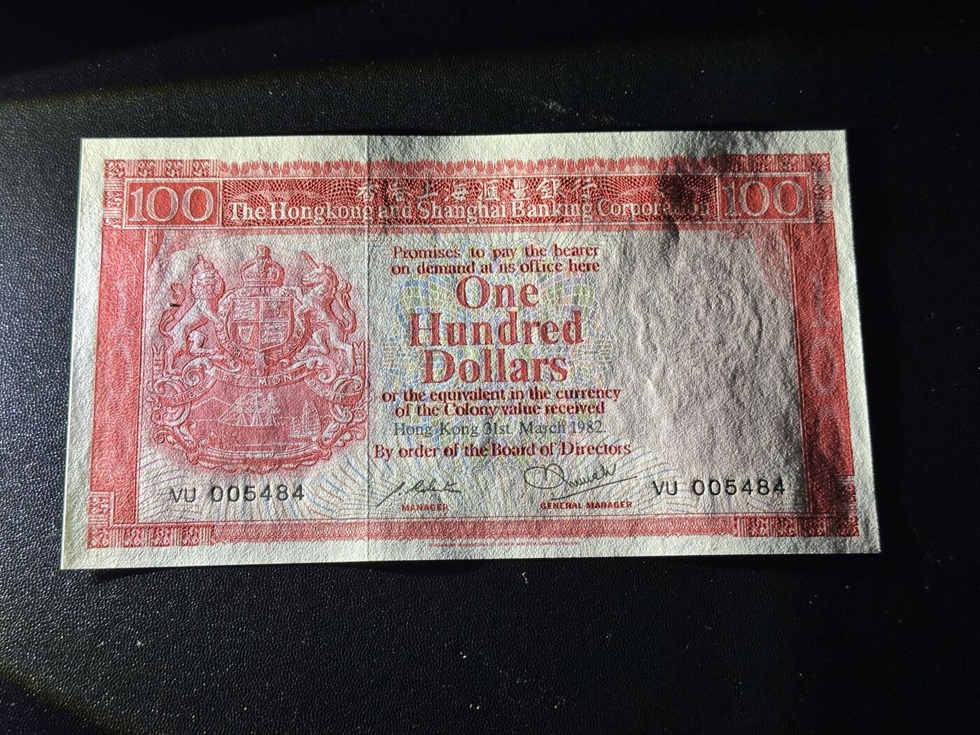 《外钞收藏家》第六百零五期（精选场）（本平台长期征集拍品、欢迎藏友们联系合作）