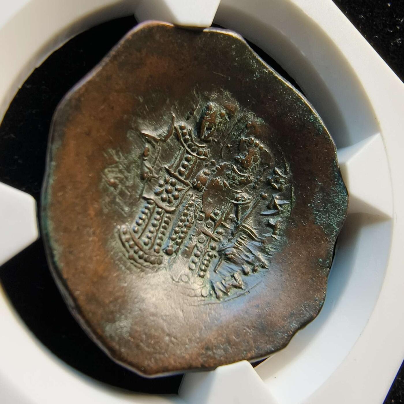 七河·世界币章矿标杂件每周小拍（总第35期）（本场周二结标） （19）k620拜占庭帝国碟形币 阿莱克修斯三世 华夏评级XF40