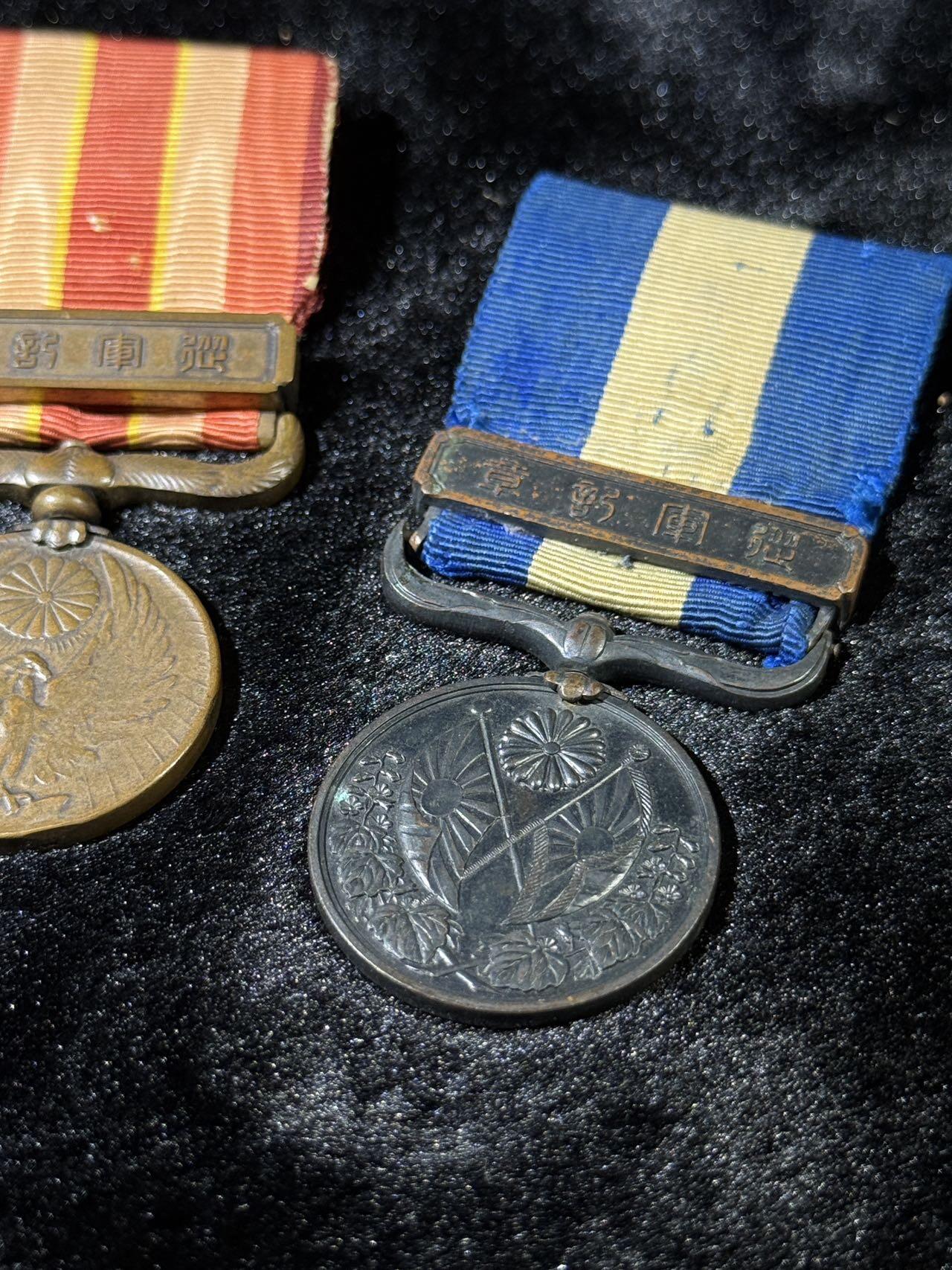 戎马世界章牌大赏第110期 日本从军记章一组