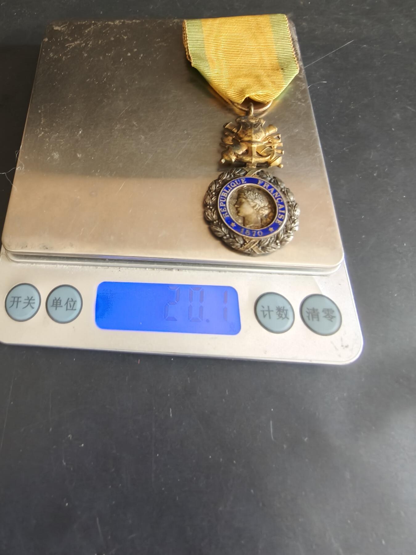 老王徽章第179期 法国军事奖章    三共时期     950银镀金珐琅     重量20.1g