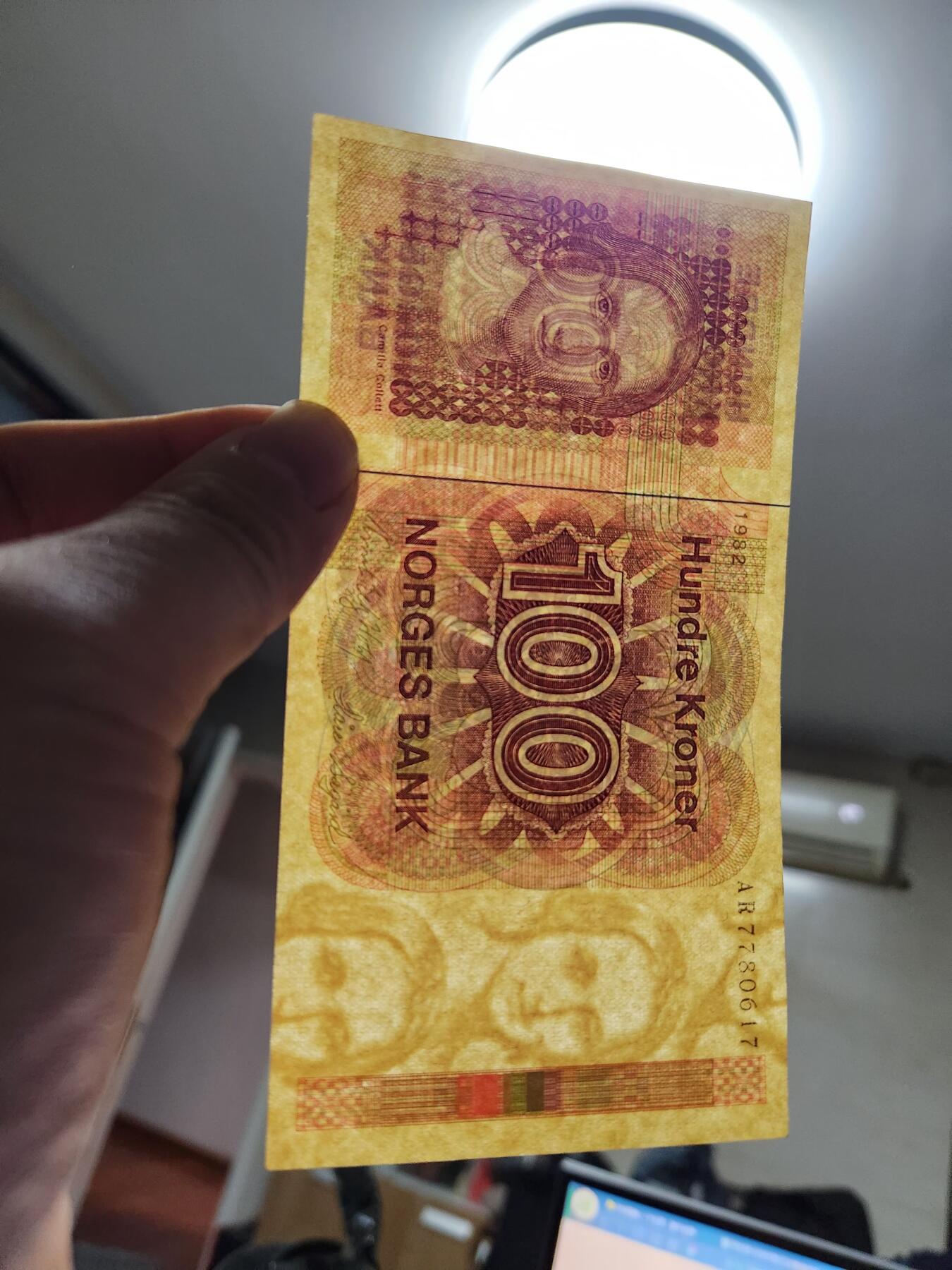 1月25号晚上8点 外国纸币自动截拍第13场 挪威1982年版100克朗 卡米拉.柯莱特 初版 几乎全新