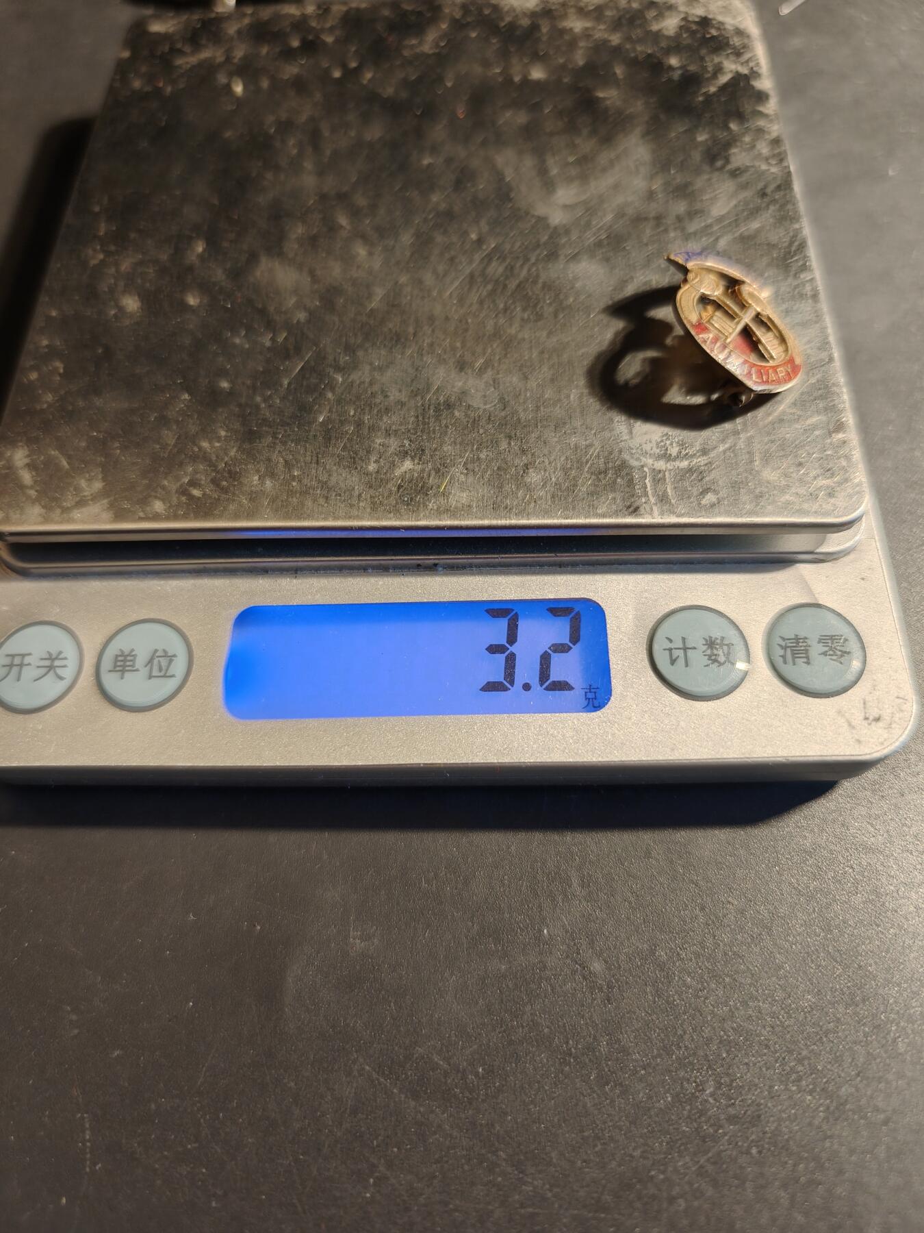 老王徽章第179期 美国二战海军辅助军团服役证章    925银镀金珐琅   3.2g